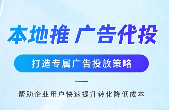 黔南婚纱摄影、婚庆策划门店如何高效获取备婚客户?
